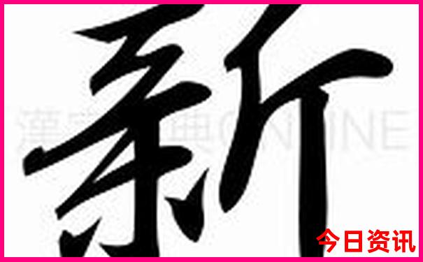 附近景区有哪些好玩的地方